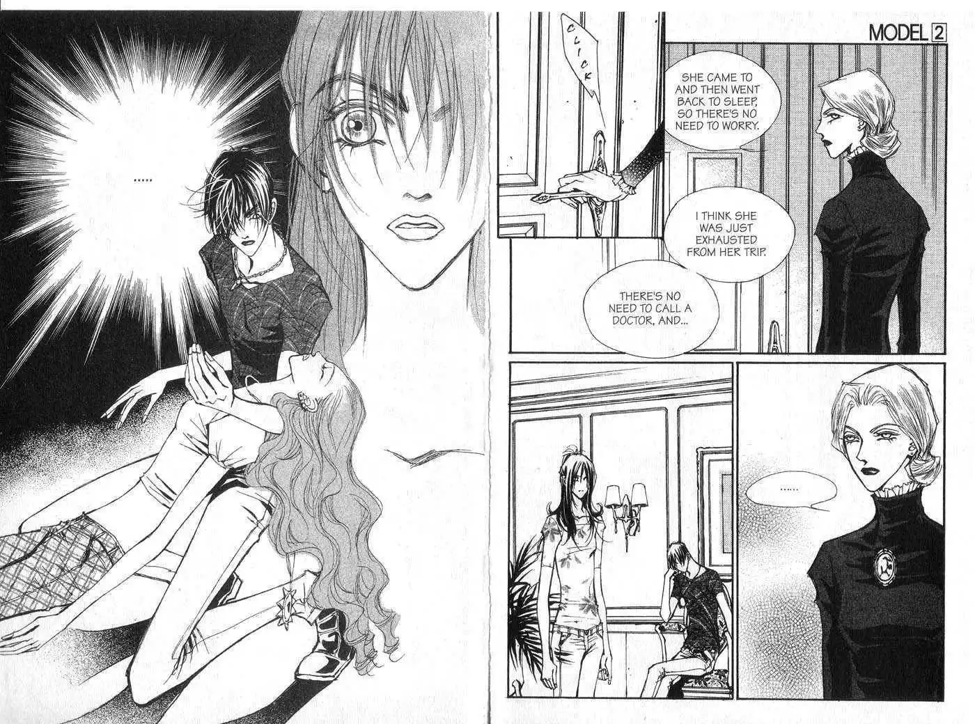 Model(LEE So Young) Chapter 2 82